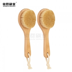 Bamboo Shower Brush with Curved Long Handle, Exfoliating Back Scrubber with Natural Bristles for Men & Women, Back Exfoliator Body Washer for Bath or Dry Brushing